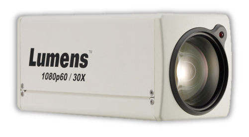 Box Caméra VC-BC601P Lumens blanc